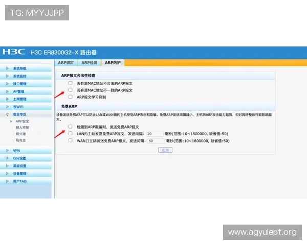凯发官网注册遇到问题怎么办?详细解决方案与常见错误排查